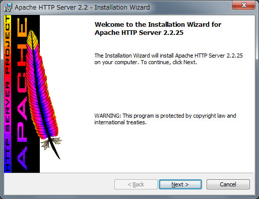 Apacheインストーラー画面1