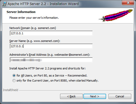 Apacheインストーラー画面4