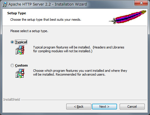 Apacheインストーラー画面5