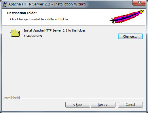 Apacheインストーラー画面6