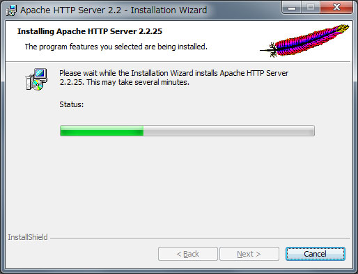 Apacheインストーラー画面8
